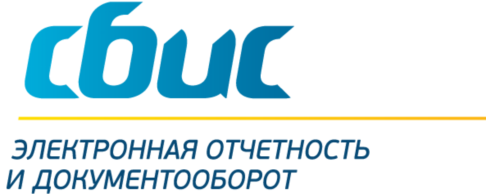 Сбис электронный документооборот. Электронный документооборот логотип. ЦТО политерм. Сумка СБИС. Норд Слав ООО СБИС.